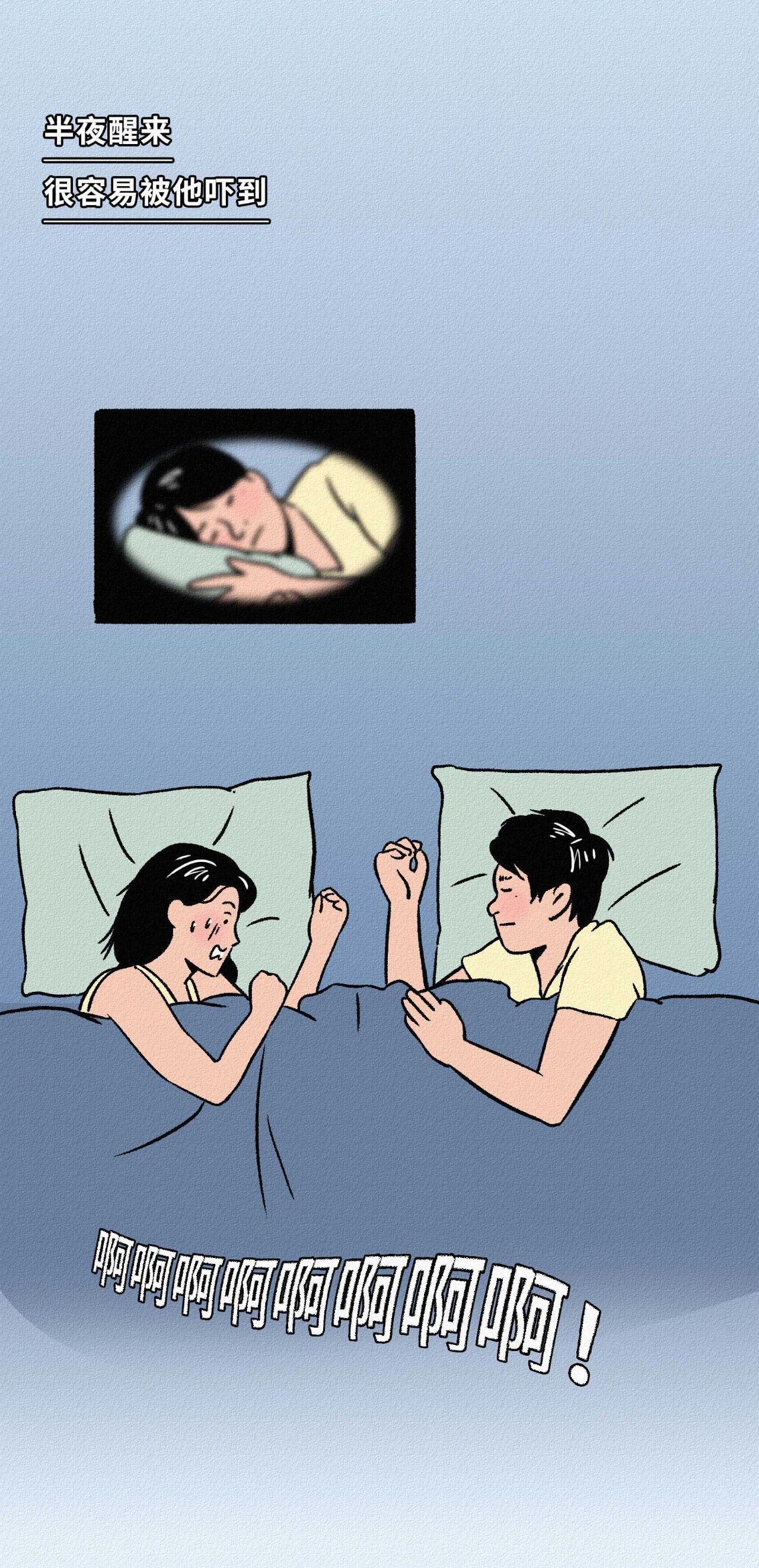 找一个长得丑的男朋友是种什么体验6