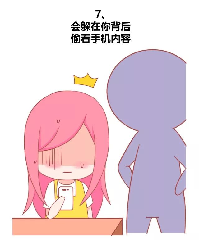 办公室里的7种魔鬼同事7