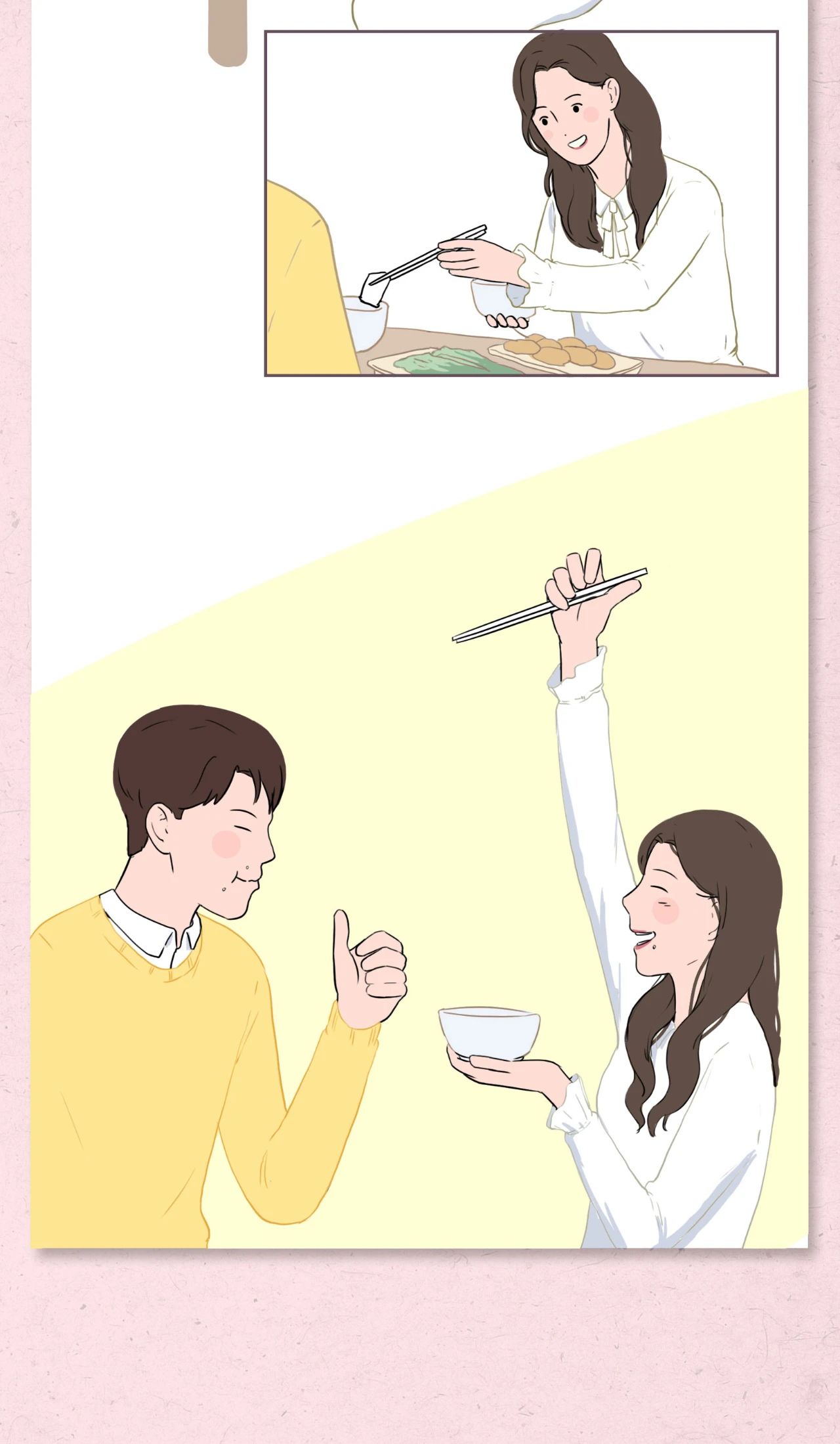你介意对象和别人同居过吗9