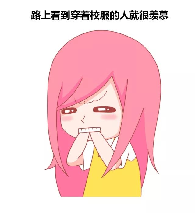 女生步入中年有哪些表现4