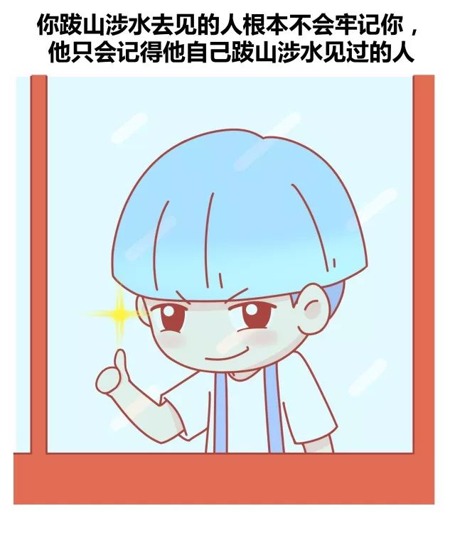 你听过最难过的一句话是什么3