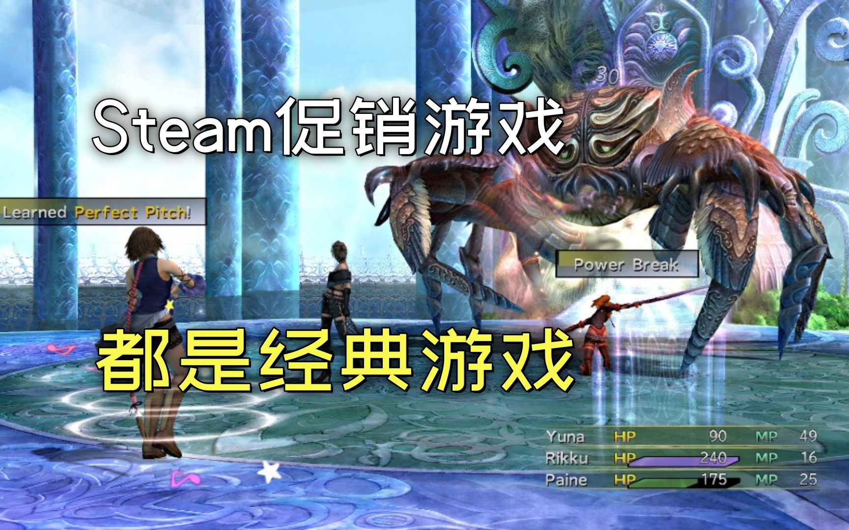 3款steam促销单机游戏推荐,都是经典游戏来的,还是白菜价!