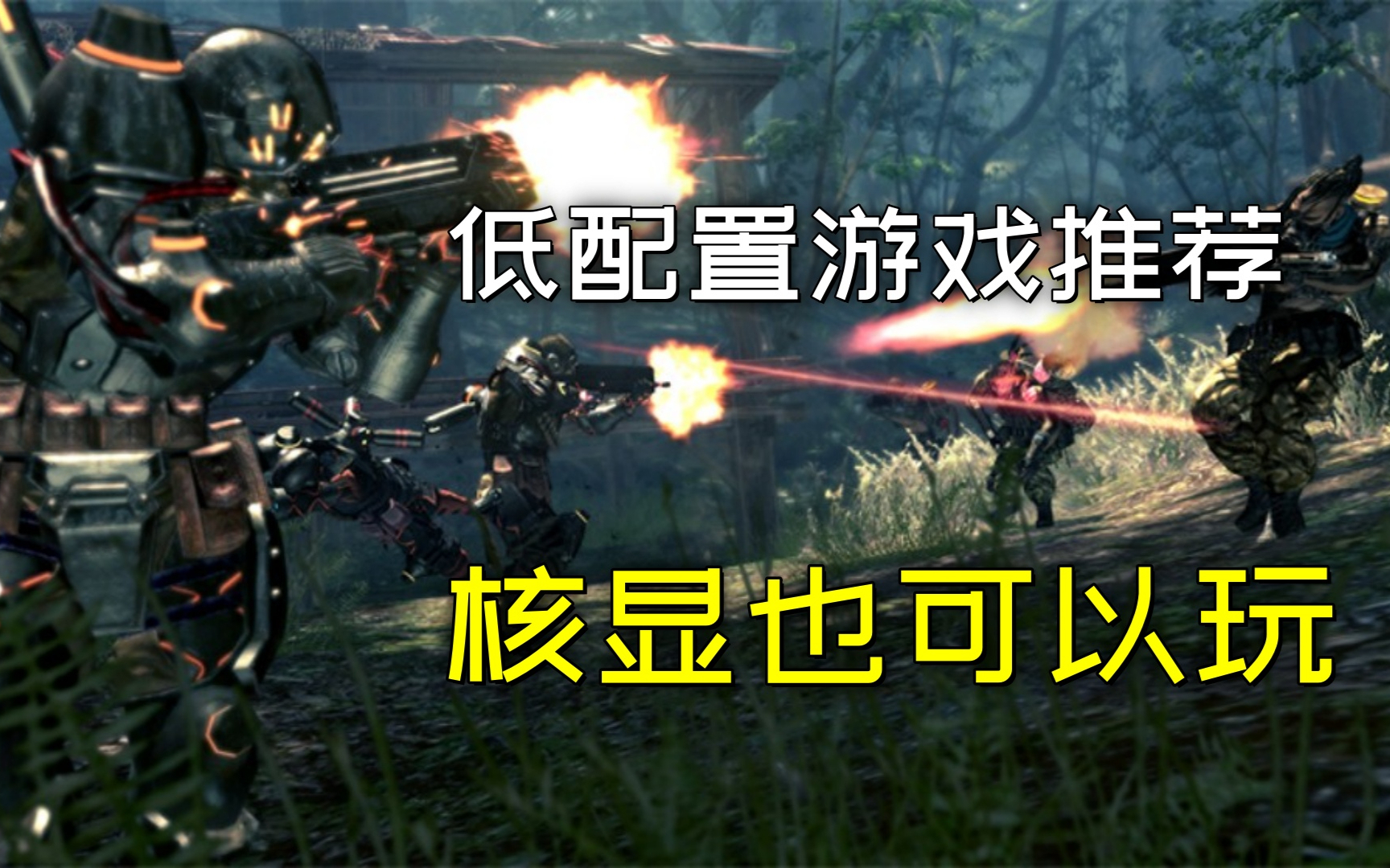 动作类单机游戏大作排行榜前十名(动作单机手游排行榜2021前十名)