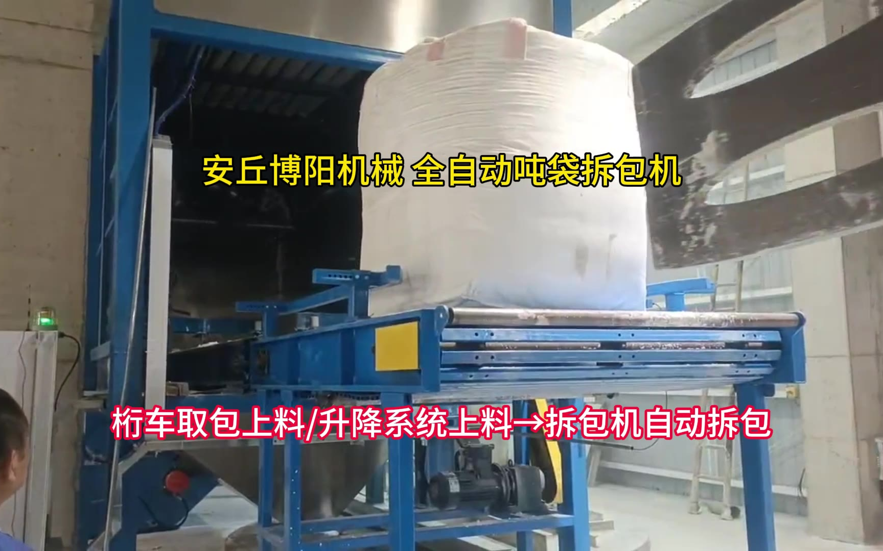 产品加工包回收(厂家包回收的加工项目)