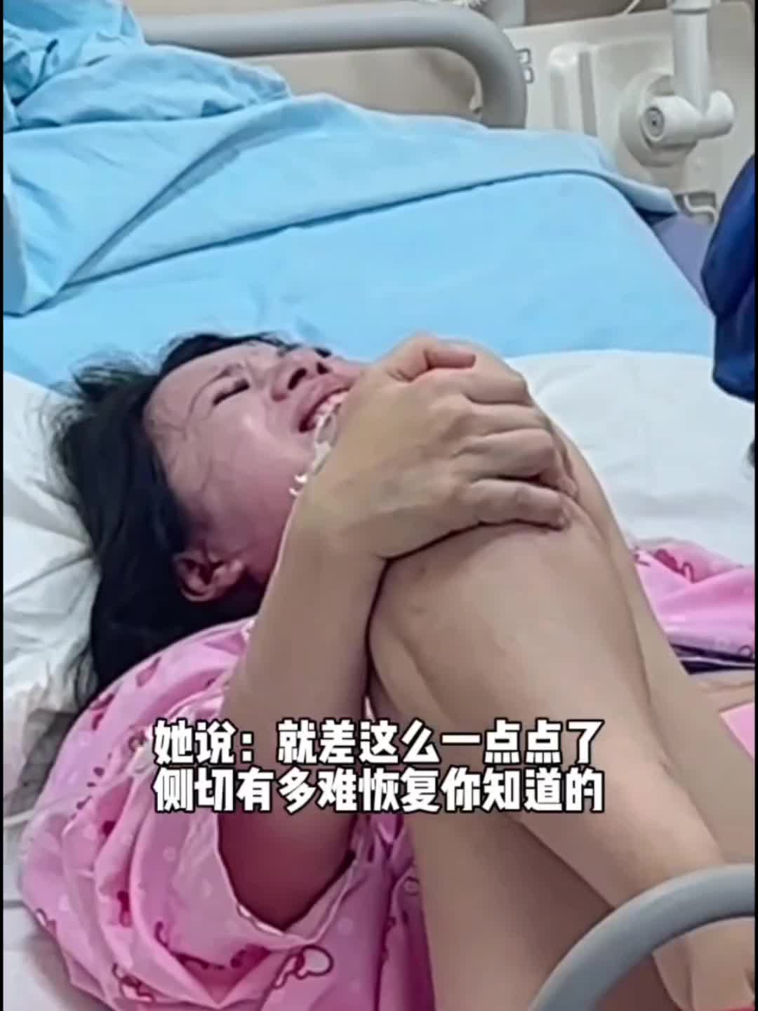 生孩子过程真人图片