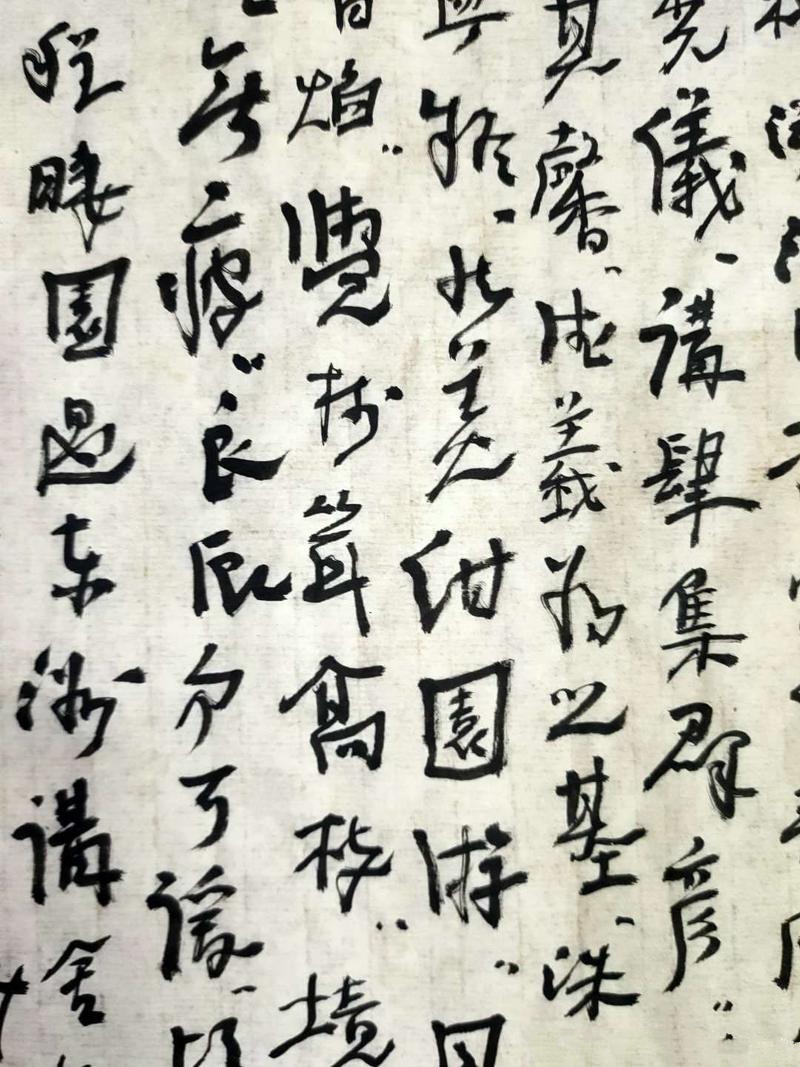 著名书法家邵岩经典书法作品欣赏