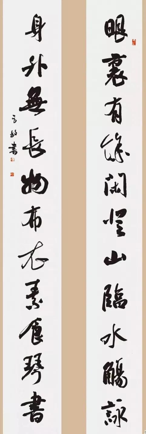 著名书法家方放经典书法作品欣赏