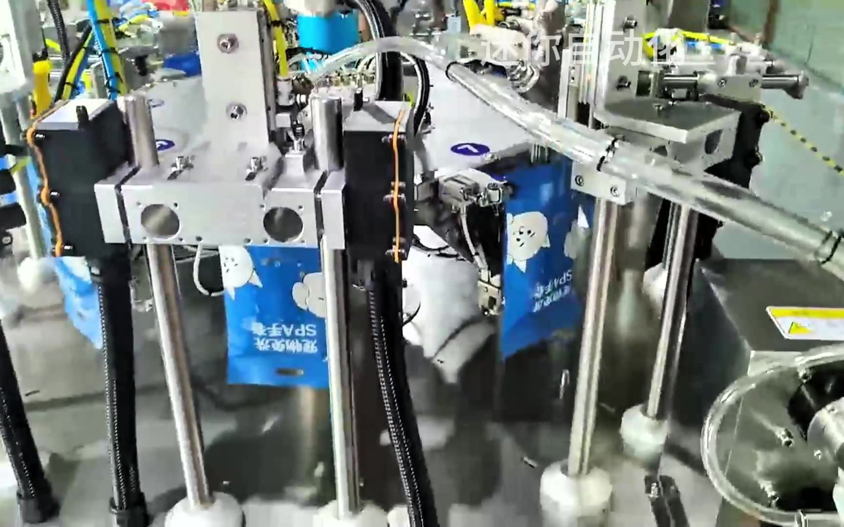 转盘式多手套包装机