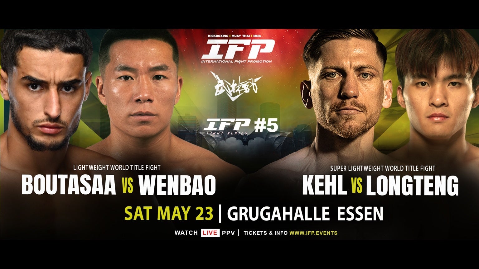 2026年5月24日武林风 x IFP Fight Series #5 – 战卡[赛后视频] ⚔韩文豹出战 | IFP FIGHT SERIES 5-图片1