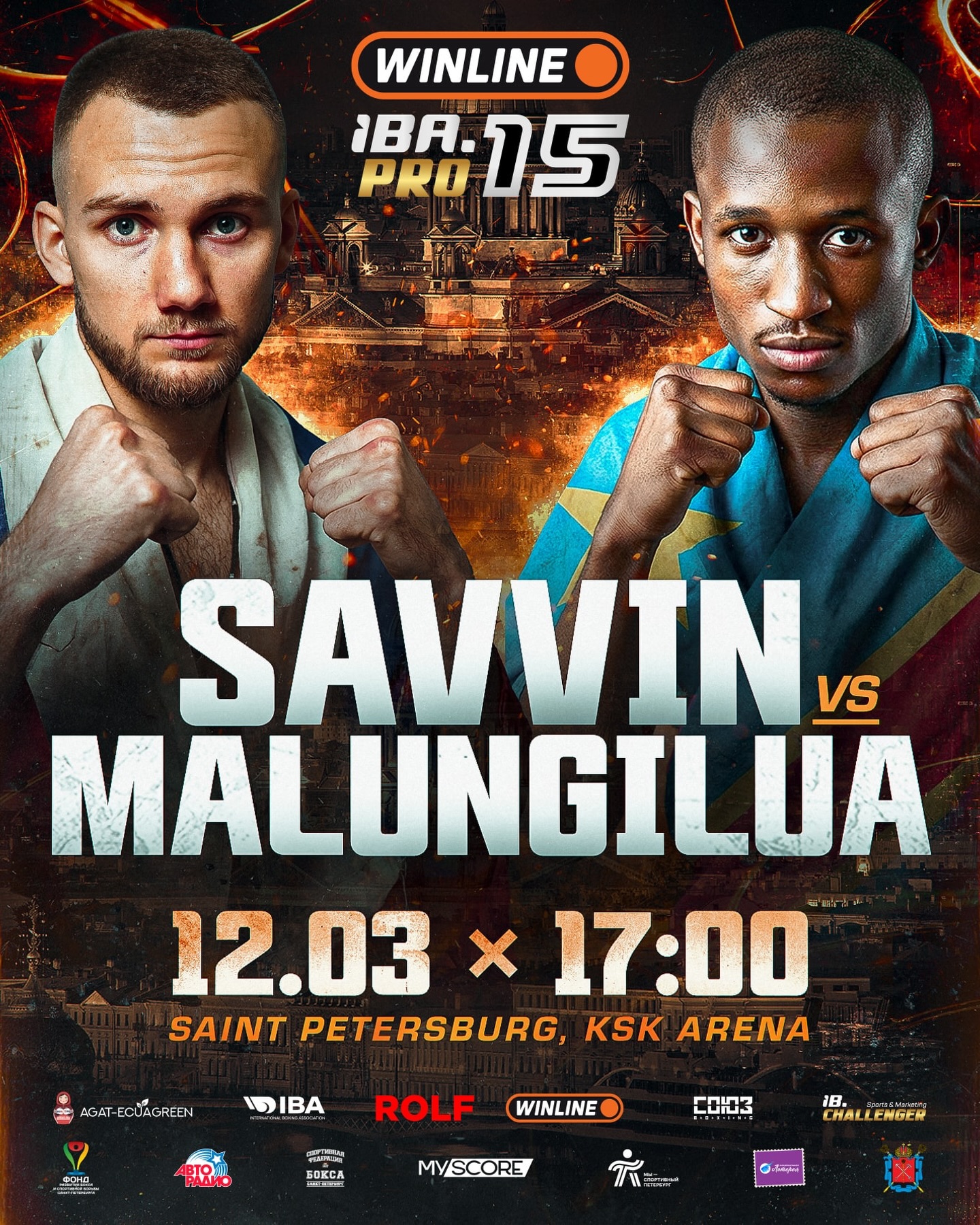 2026年3月12日IBA.PRO 15 – 战卡[赛后视频] March 12, 2026 | Saint Petersburg, Russia-图片2