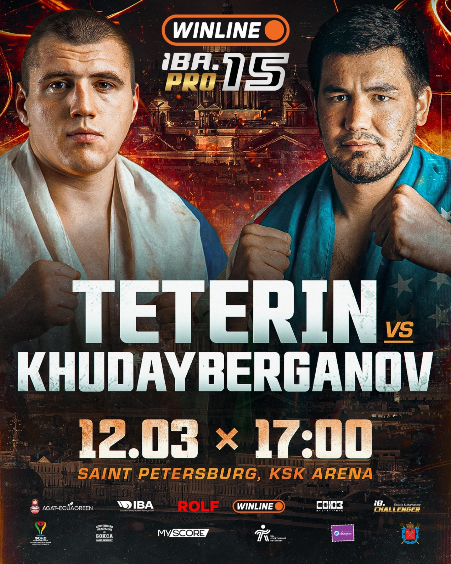 2026年3月12日IBA.PRO 15 – 战卡[赛后视频] March 12, 2026 | Saint Petersburg, Russia-图片2