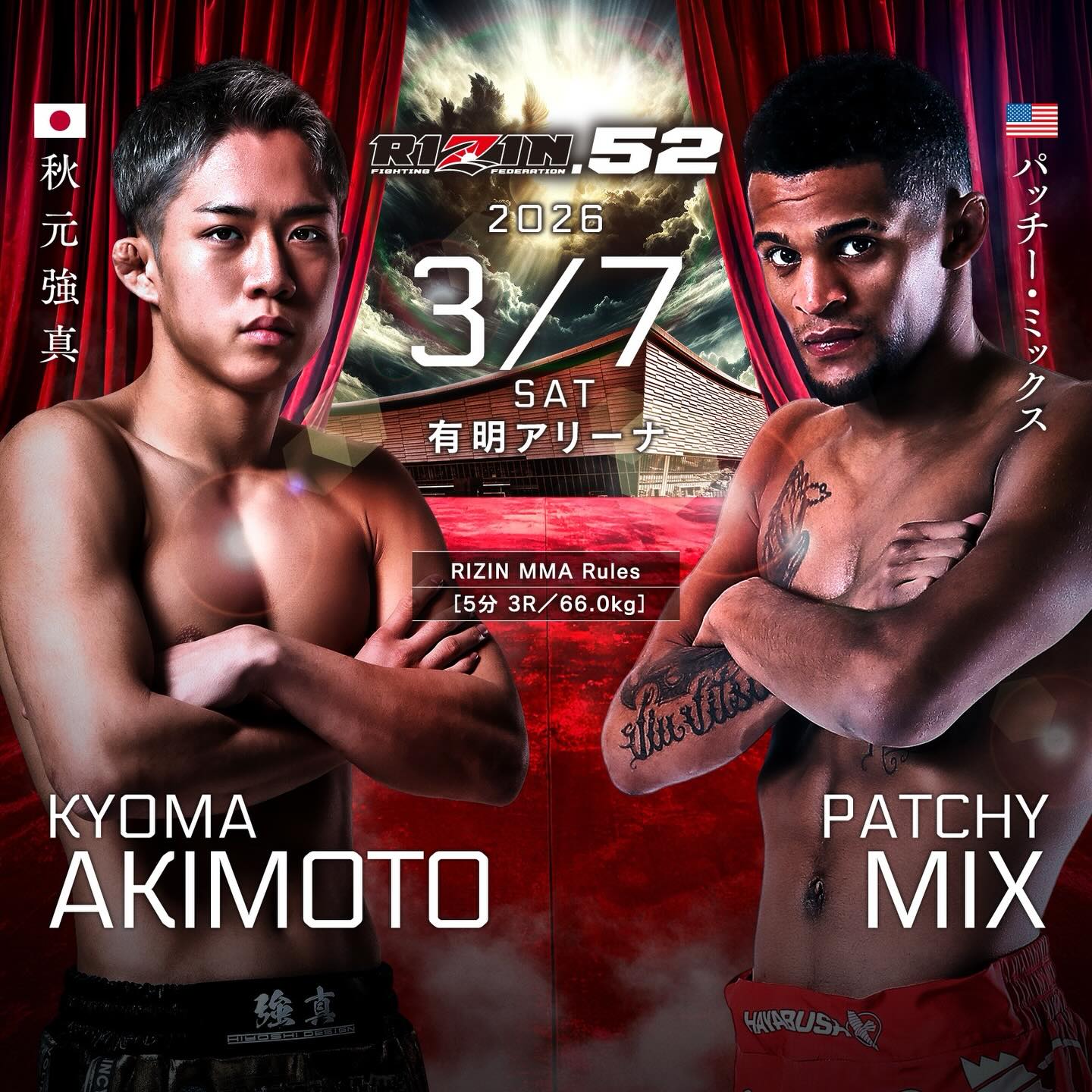 2026年3月7日RIZIN 52 – 战卡[赛后视频] RIZIN Fighting Federation | Akimoto vs. Mix – Mar 6-图片10