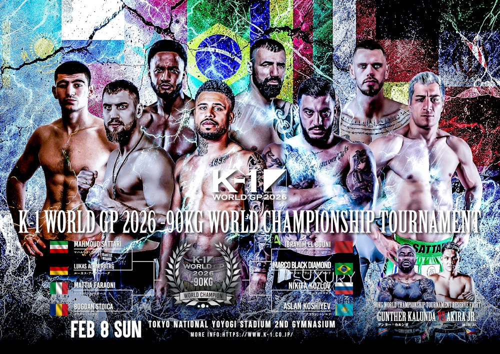 2026年2月8日K-1 WORLD GP 2026 -90kg锦标赛 – 战卡[赛后视频] K-1 Kickboxing World GP 2026 | 90kg World Tournament – Feb 8-图片2