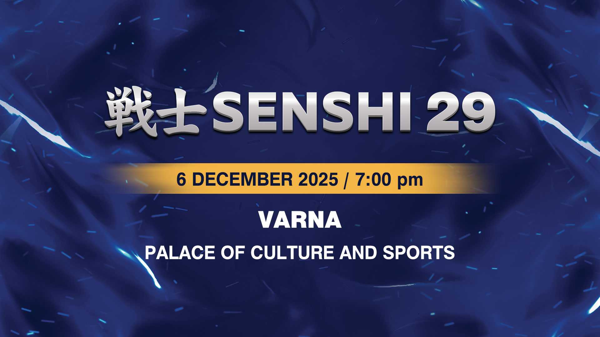 2025年12月6日戦士SENSHI 29 - 战卡[赛后视频] Senshi MMA | 戦士 SENSHI
