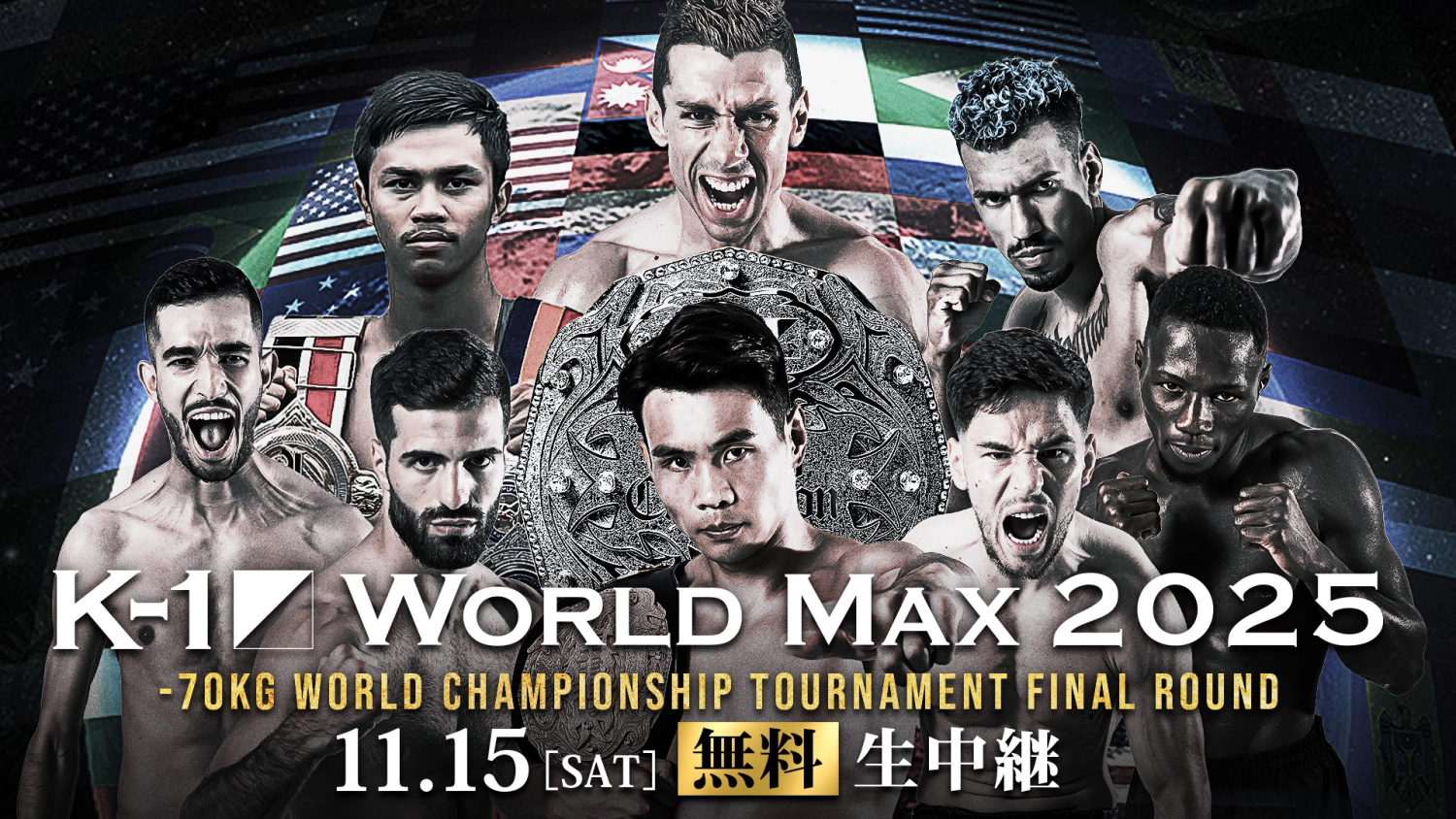 2025年11月15日K-1 WORLD MAX 2025 Quarterfinals – 战卡[赛后视频] -70公斤级世界最强锦标赛决赛-图片1