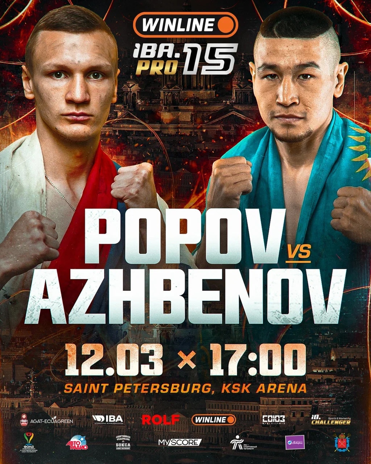 2026年3月12日IBA.PRO 15 – 战卡[赛后视频] March 12, 2026 | Saint Petersburg, Russia-图片2