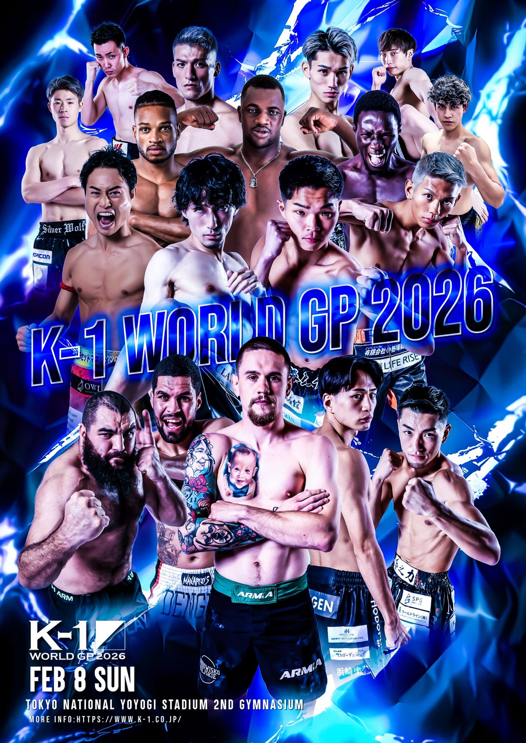2026年2月8日K-1 WORLD GP 2026 -90kg锦标赛 – 战卡[赛后视频] K-1 Kickboxing World GP 2026 | 90kg World Tournament – Feb 8-图片3