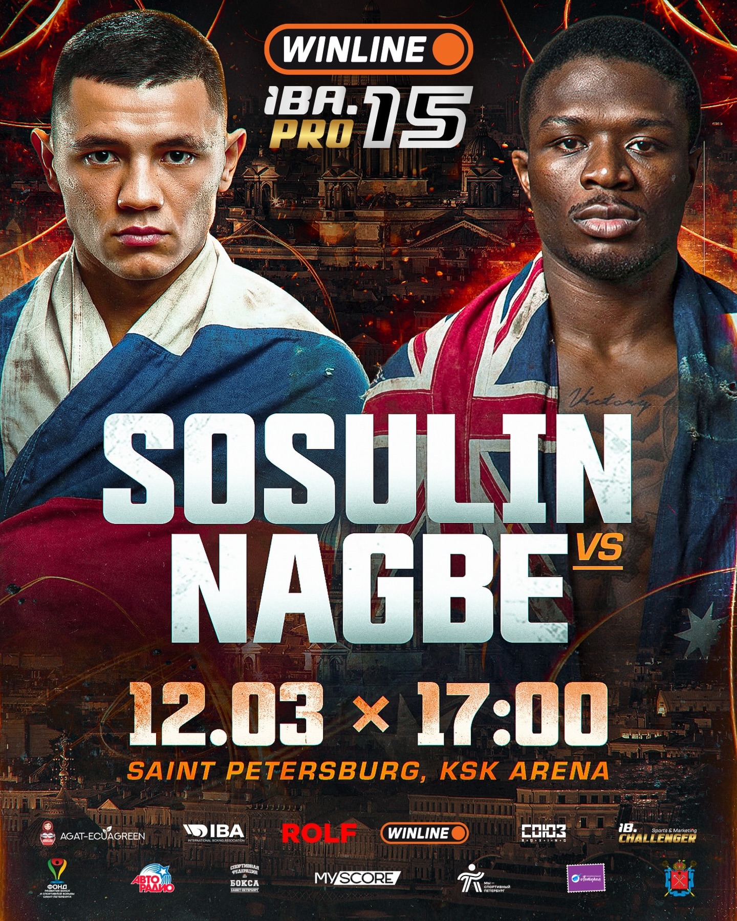 2026年3月12日IBA.PRO 15 – 战卡[赛后视频] March 12, 2026 | Saint Petersburg, Russia-图片2