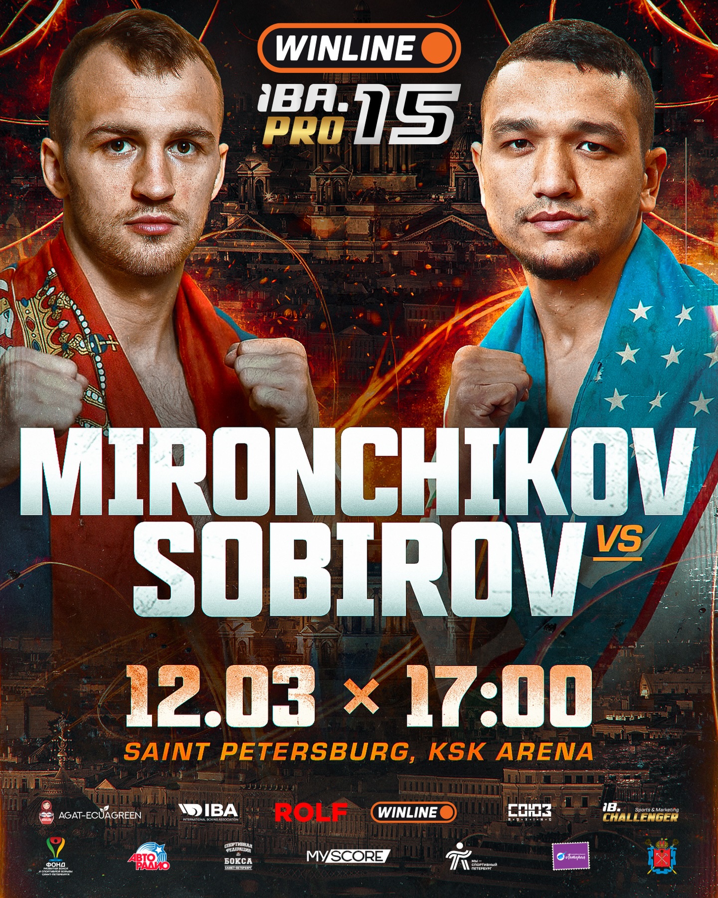 2026年3月12日IBA.PRO 15 – 战卡[赛后视频] March 12, 2026 | Saint Petersburg, Russia-图片2