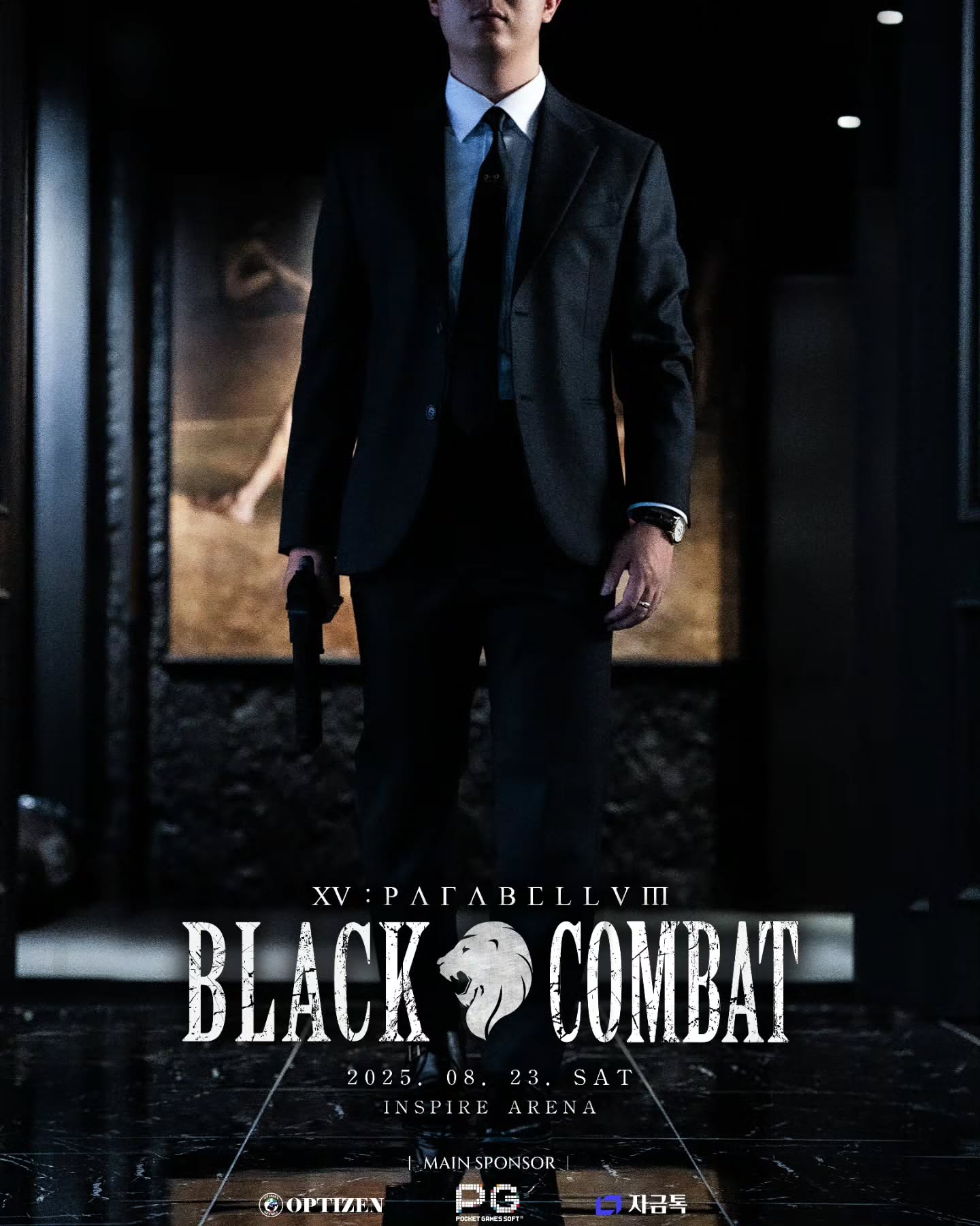 2025年8月23日黑色战斗BLACK COMBAT 15 : PARABELLUM - 战卡[赛后视频] 블랙컴뱃 15