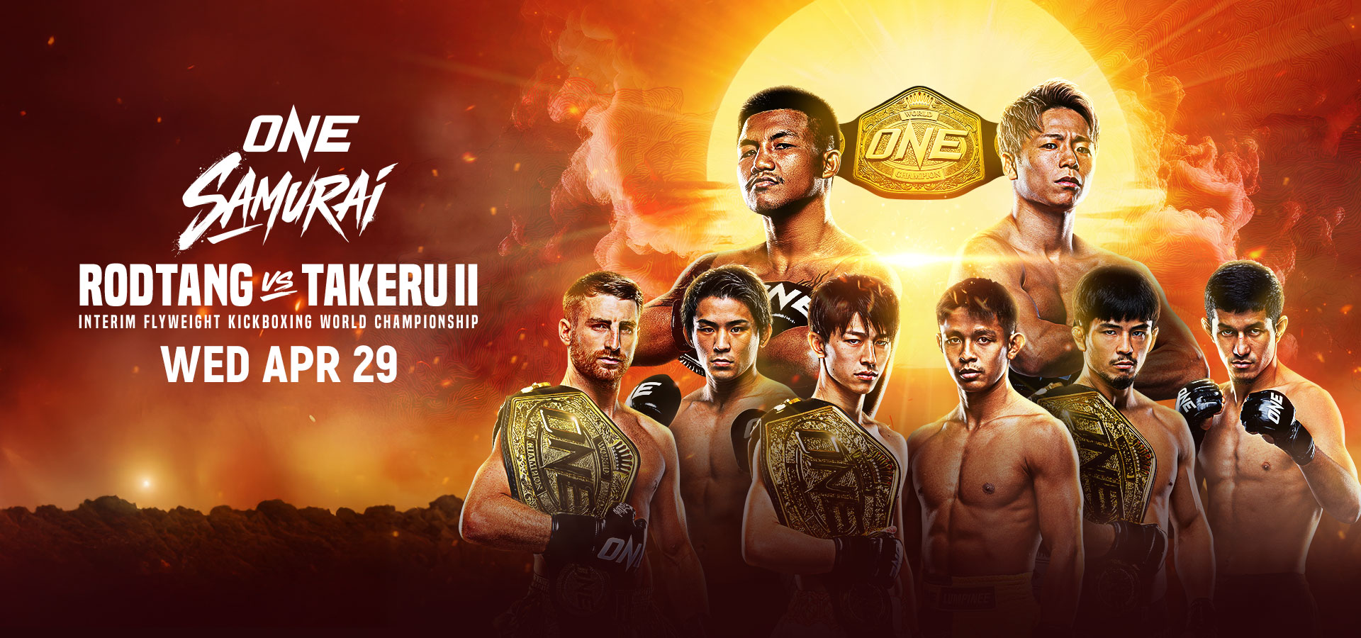 ONE Samurai 1: Rodtang vs. Takeru Ⅱ – watch online from Tokyo’s Ariake Arena on Wednesday, April 29 2026 – live broadcast and video-图片1