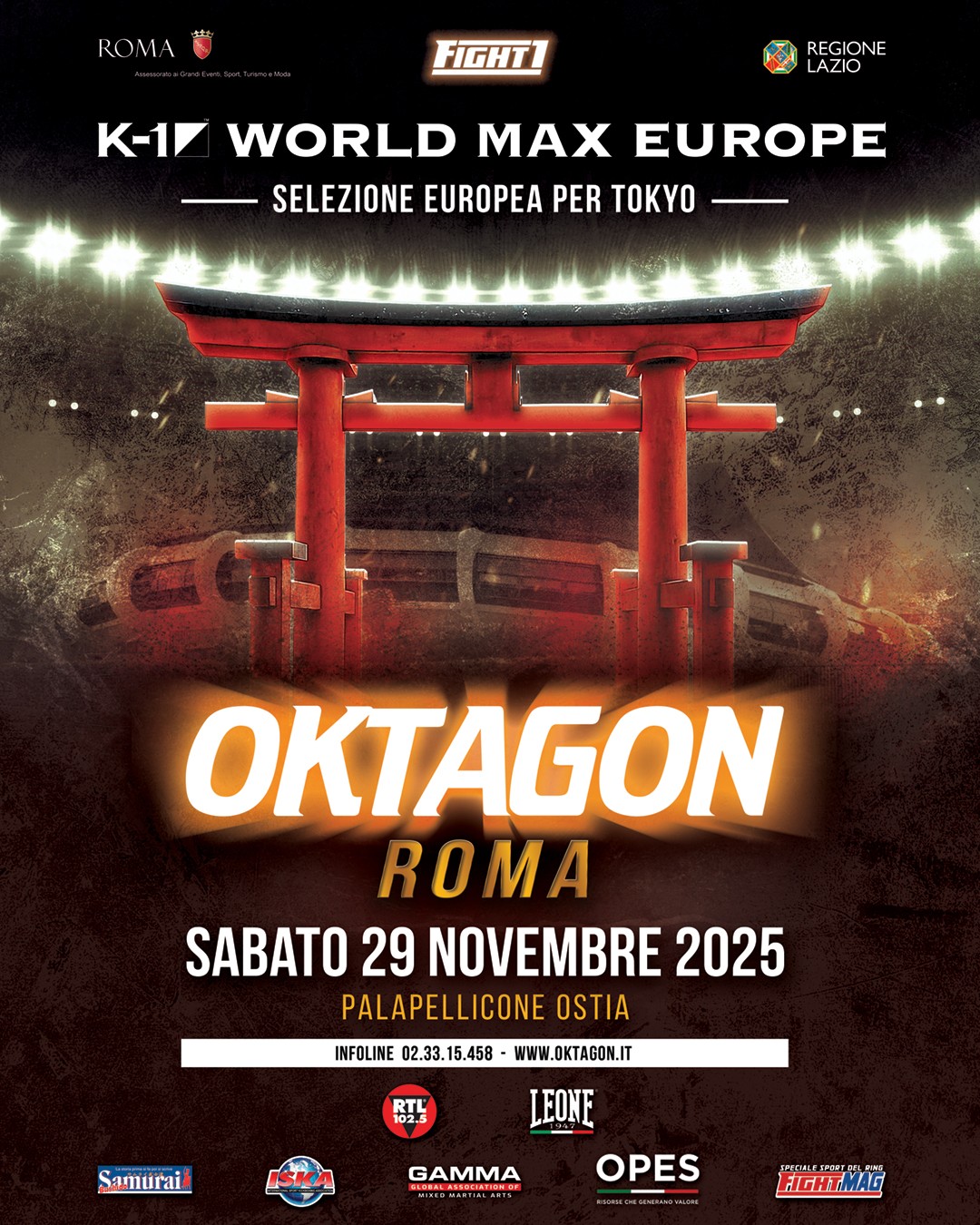 2025年11月29日OKTAGON ROMA 2025 & K-1 WORLD MAX EUROPE [赛后视频] Fight1 Promotion