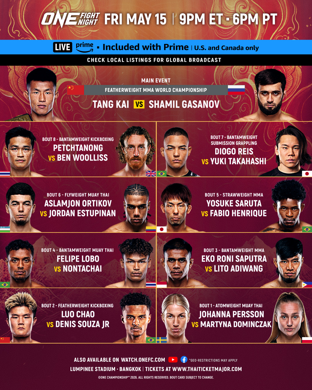 2026年5月16日ONE巅峰系列赛43 – 直播[全程视频] ONE Fight Night 43: Tang vs. Gasanov | ONE on Prime Video 43 | ONE Championship-图片4