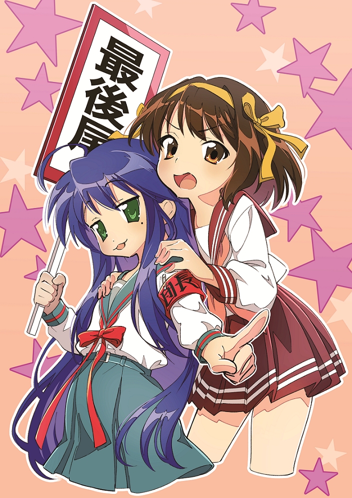 幸运星美图推荐