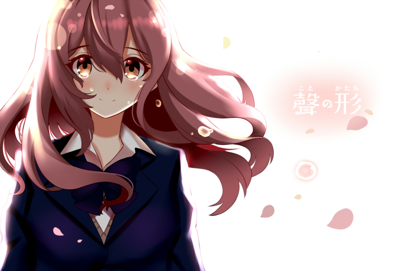 声之形美图推荐