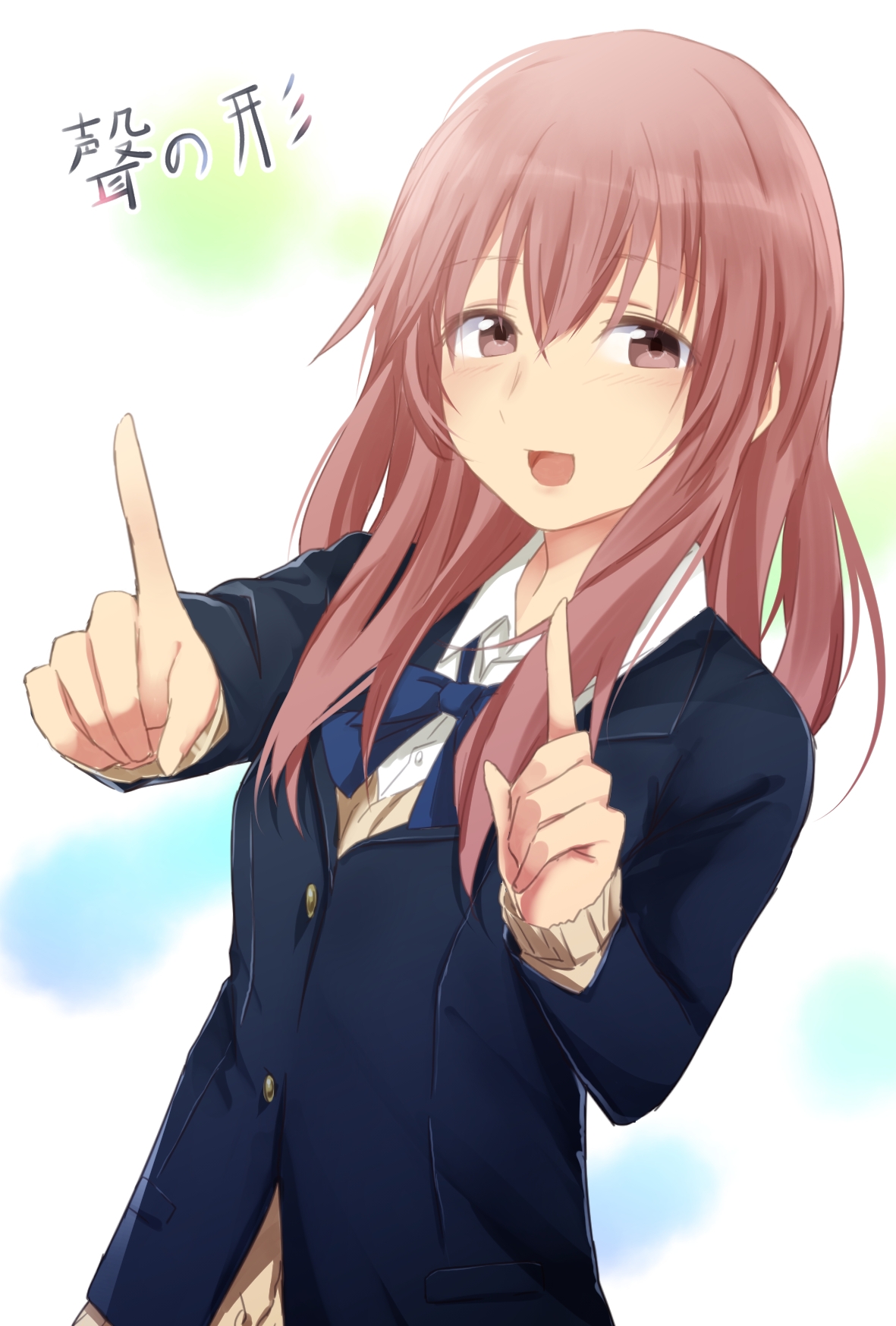 声之形美图推荐