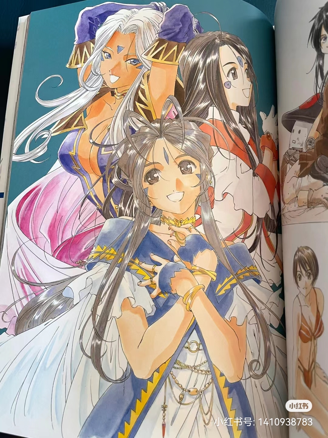 我的女神漫画