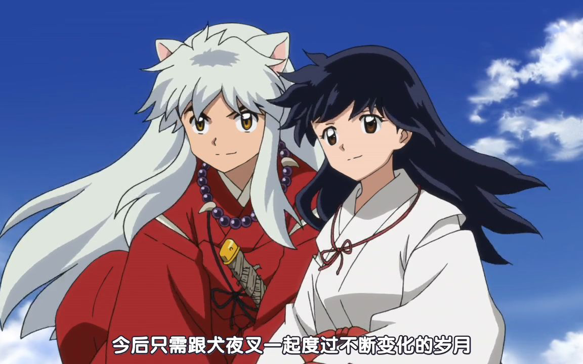 犬夜叉歌曲(犬夜叉歌曲排行榜)