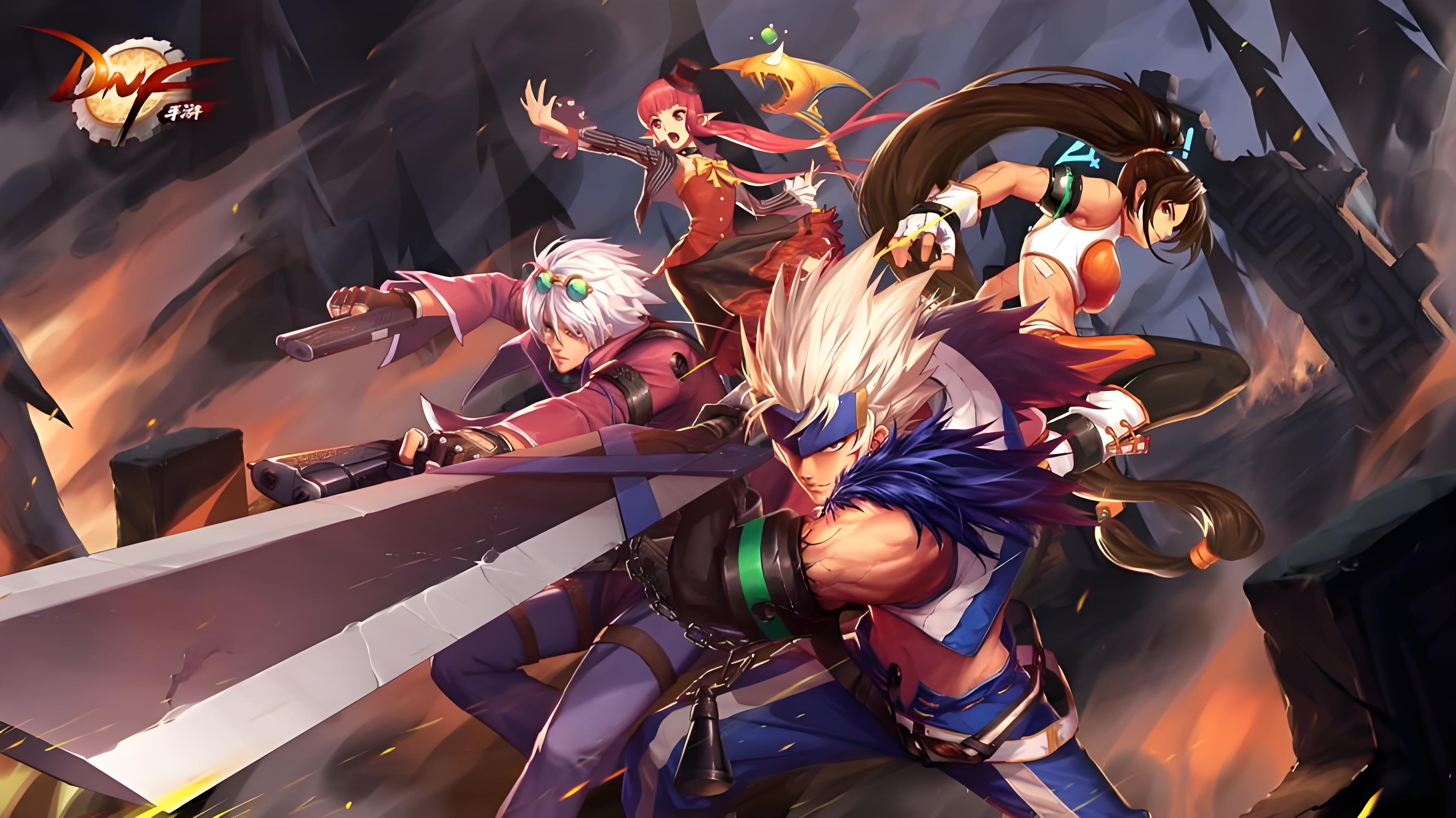 地下城与勇士手游公测兑换码大全