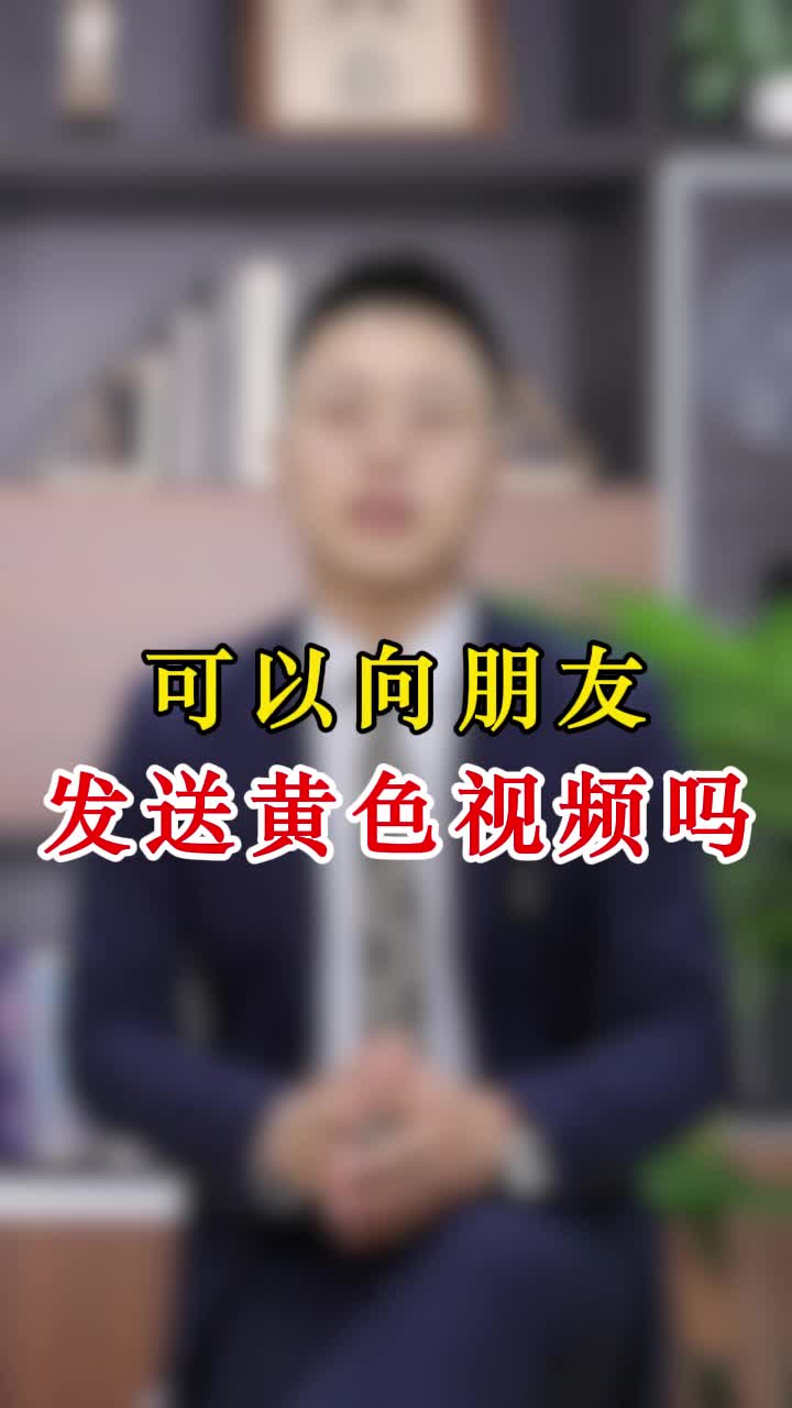 抖音搞黄事件=抖音搞黄事件是真的吗