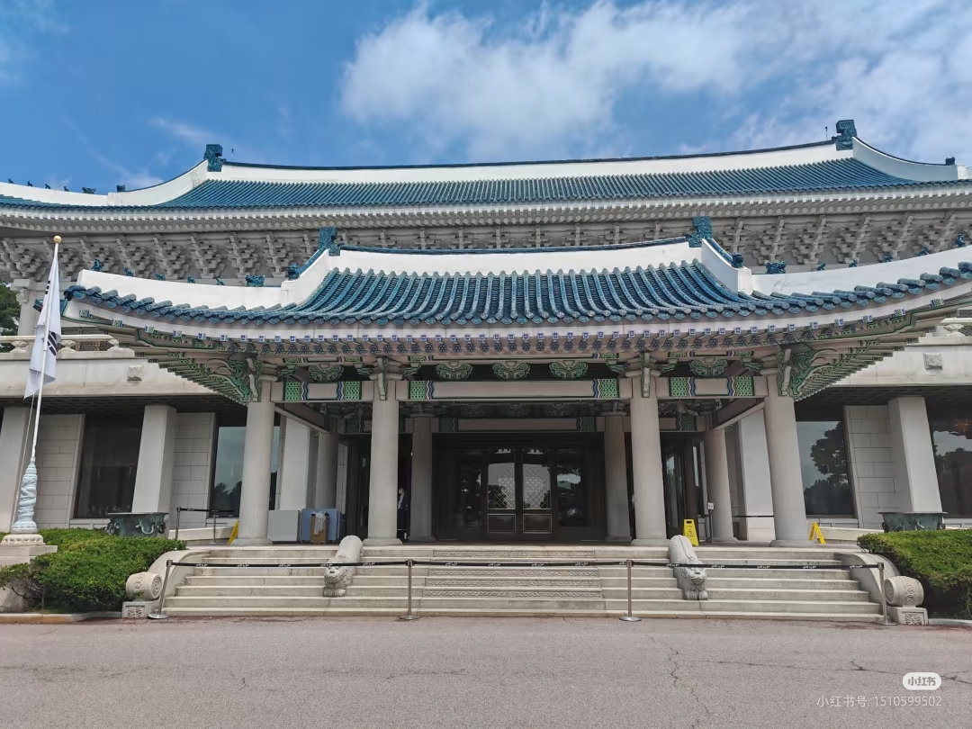 韩国总统府青瓦台