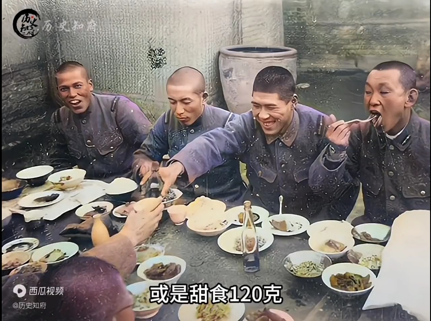 二战时期日本陆军伙食菜品标准