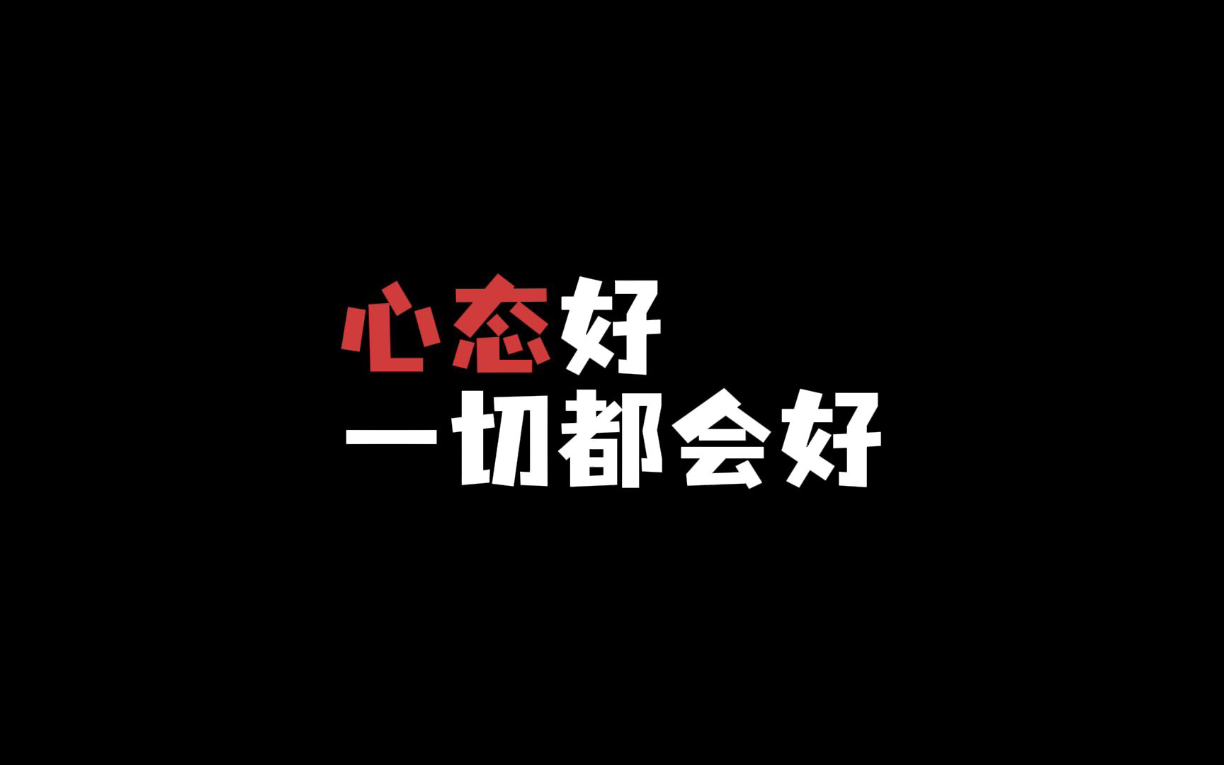 睡懒觉的小佛苏