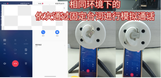 什么品牌的开放式耳机好用？南卡、韶音、Oladance 三款主流王炸爆款横评