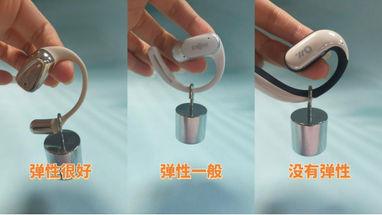 什么品牌的开放式耳机好用？南卡、韶音、Oladance 三款主流王炸爆款横评