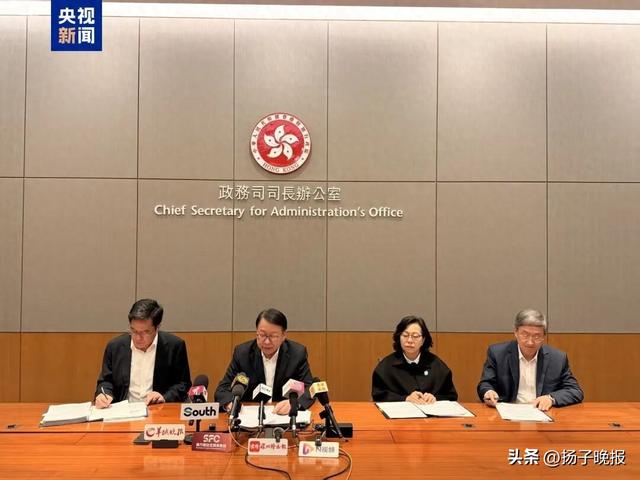 香港火灾调查进展：有预谋地混合使用不合规非阻燃围网-百货之家