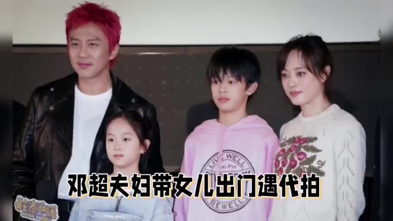 邓超一家温网亮相后亲子游变二人旅,小花妹妹生日引关注!