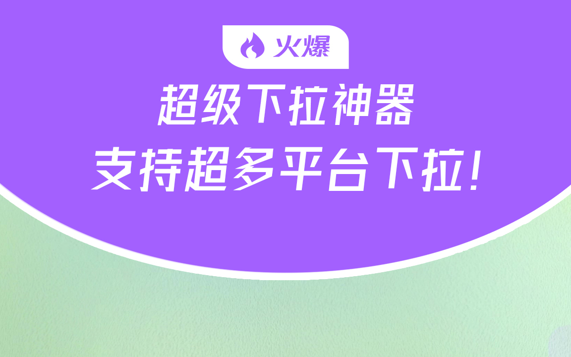 神马推广seo推广=神马搜索推广投放平台