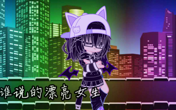 。