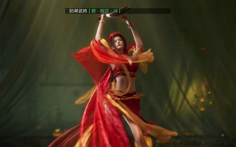 率土之滨貂蝉人物志