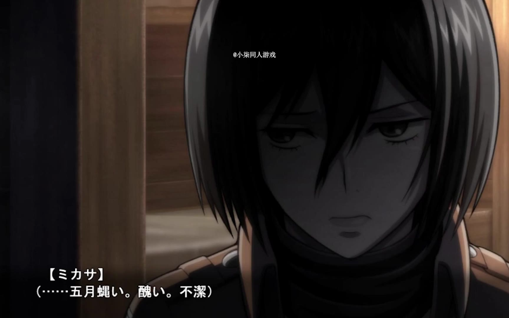 4月更新 进击的巨人最新同人游戏