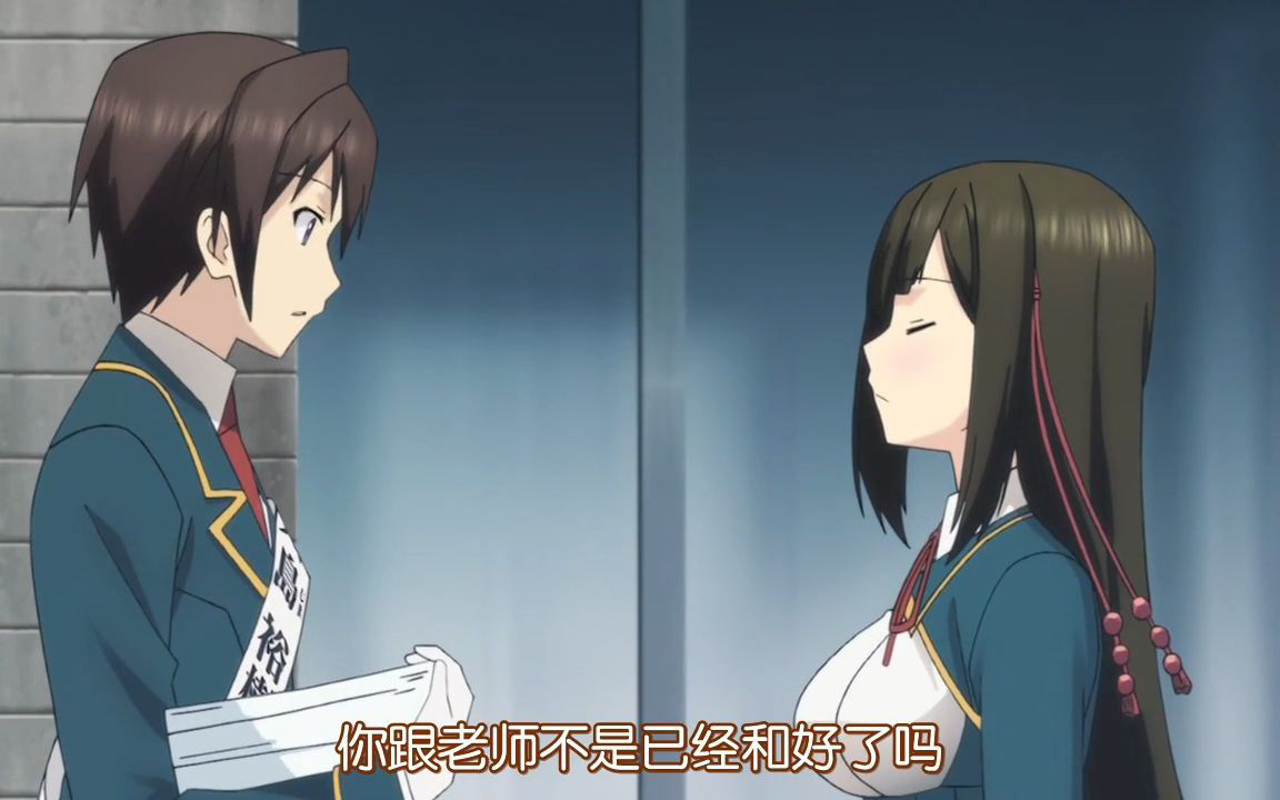 恋爱选举巧克力攻略
