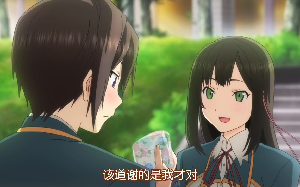 恋爱巧克力漫画