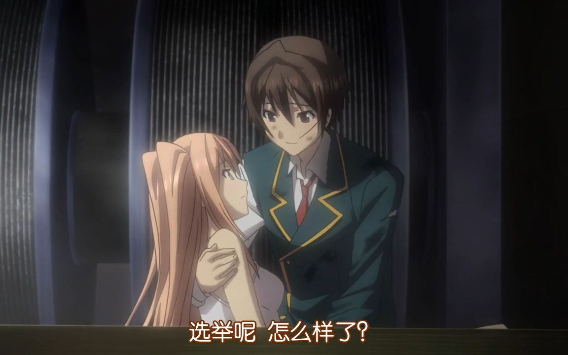 恋爱选举巧克力无修版