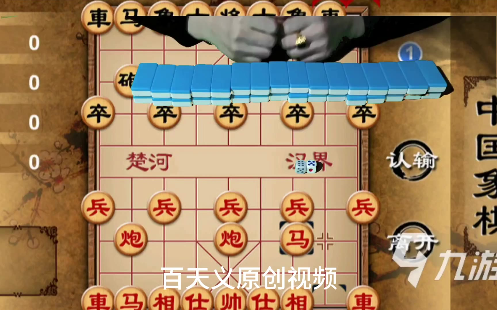 洗牌算法，FisherYates 洗牌算法