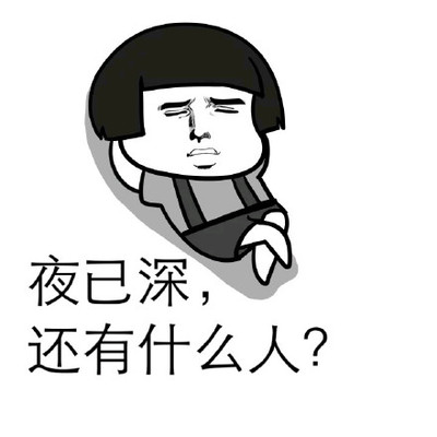 进化本能到沙盘博弈 三谋玩家驾驭疑神疑鬼